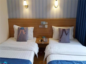 Отель Pai Hotel Tianjin Zijingshan Road (Pingle Hote·Tianjin Zijing Shan Road)  Тяньжин